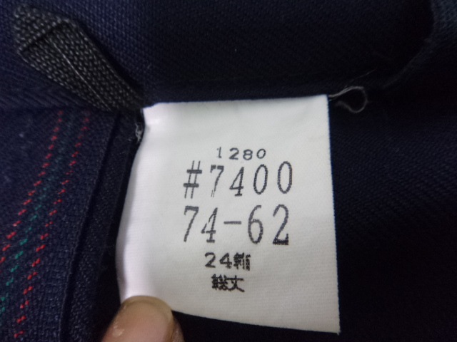 美品・送料込★堺市立野田中学校　男子制服4点セット（冬用） 大阪府 堺市立野田中学校 冬ブレザー?+スカートなど/yt0672【8ppl