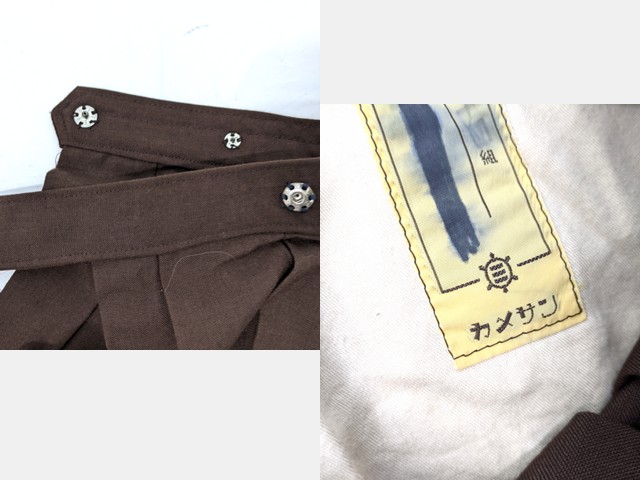 L47 京都府 ノートルダム女学院小学校?? コート+夏服スカート/yt2887【3DKJ】