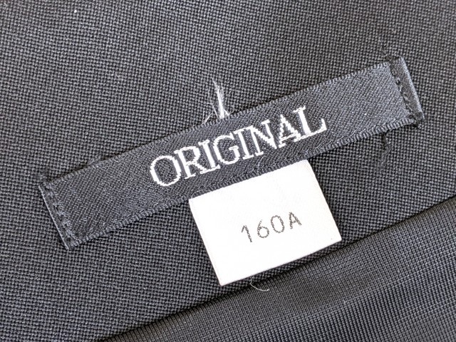 中学校?? 高校?? 長袖シャツ+ベスト+冬スカート/yt3400【7JXX】