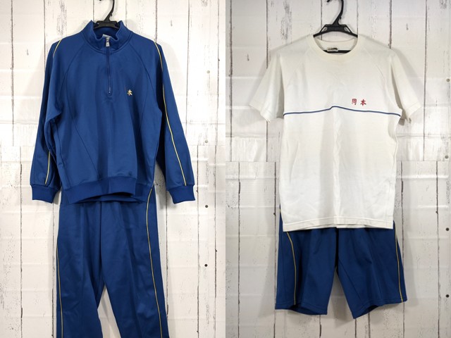 制服　体操服 w66 東京都 関東国際高校 体操服 体操着 半袖ポロシャツ+ハーフパンツ