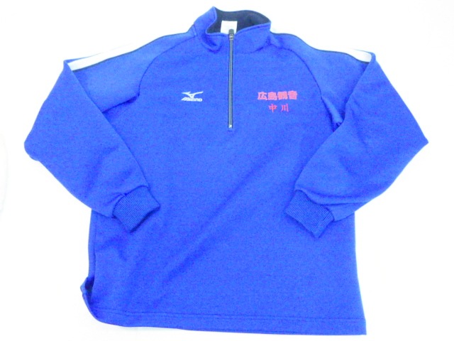 広島観音高校 サッカー部 ジャージ 広島観音高校 サッカー部 ジャージ 広島観音高校サッカー部【公式】 على X: