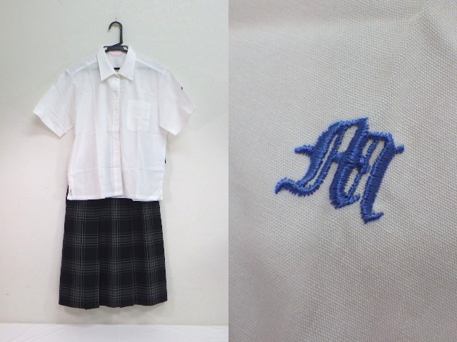 旭川南高校学校 男子制服 185㌢