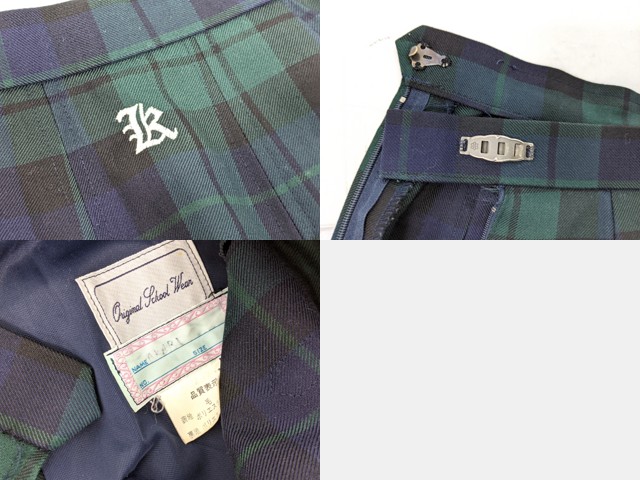 L47 京都府 上京中学校 ブレザー+半袖シャツ+ベスト/yt2889【15SJR】