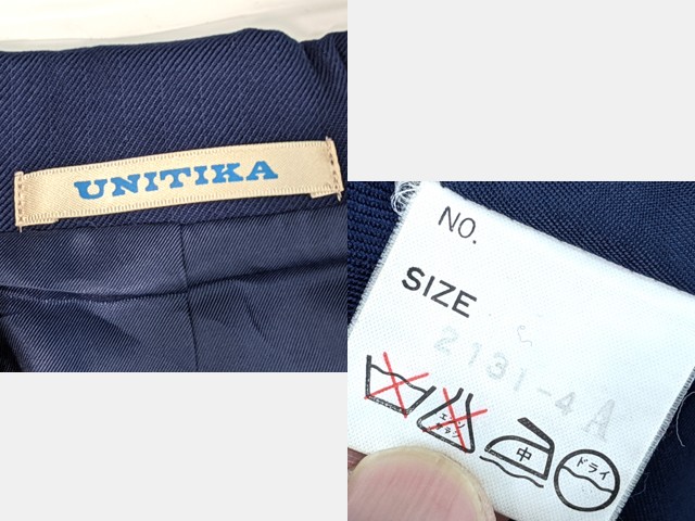 M44 中学校?? 高校?? ブレザー+冬服スカート/yt3015【25LG】