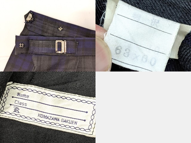 M44 中学校?? 高校?? ブレザー+冬服スカート/yt3015【25LG】