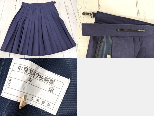 N64 岐阜県 中京高校 夏服セーラー服+夏服スカート/yt3905【23XHD】