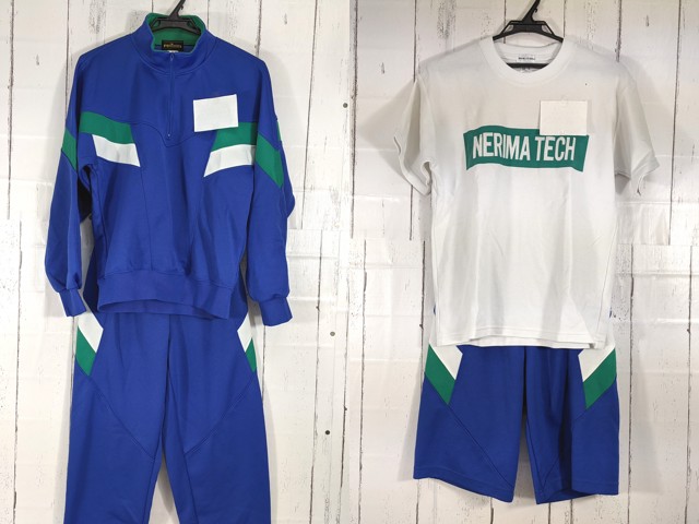 d09 東京都 練馬工科高校 体操服 体操着 シャツ+パンツ+長袖ジャージ上下/yt4881【4XKV】