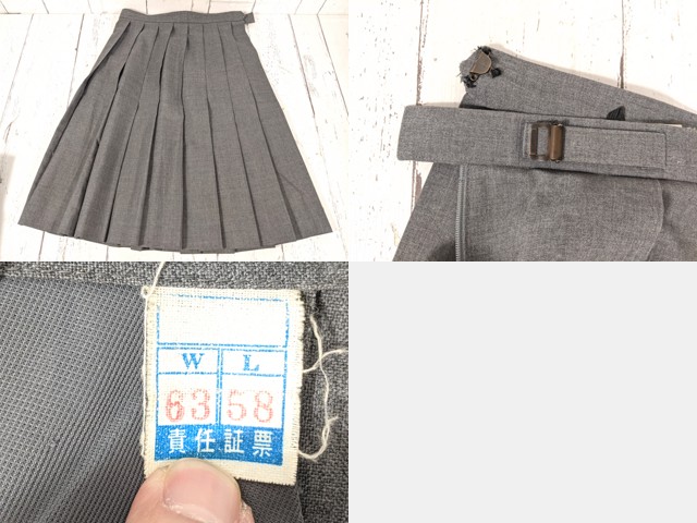 d89 兵庫県 三木東中学校 冬服セーラー服+長袖シャツ+夏服・冬服スカート/yt5033【25XKE】