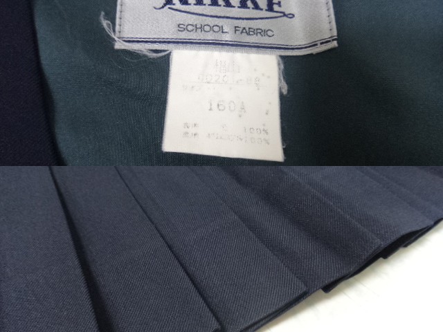 L39/私立椙山女学園中学校・高等学校■女子高校生 ブレザー制服160A+体操服+リボンなど/4og686