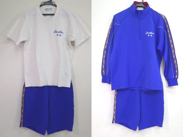 x88 広島県 段原中学校 体操服 体操着 シャツ+ハーフパンツ+長袖