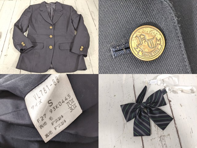 d09 東京都 練馬工科高校 ブレザー+夏服・冬服スカート+リボン+ネクタイ/yt4882【14PKD】