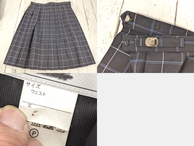 d68 東京都 日野第二中学校ブレザー+ベスト+夏服・冬服スカート+リボン/yt4971【25CKD】