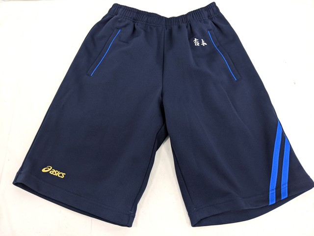 h50 初芝立命館高校 男子 体操服 体操着 シャツ+ハーフパンツ+長袖 