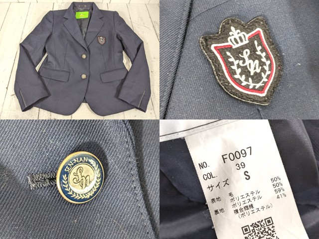 d09 大阪府 泉南中学校 ブレザー+ニットベスト+夏服・冬服スカート+リボン/yt4883【18SKC】