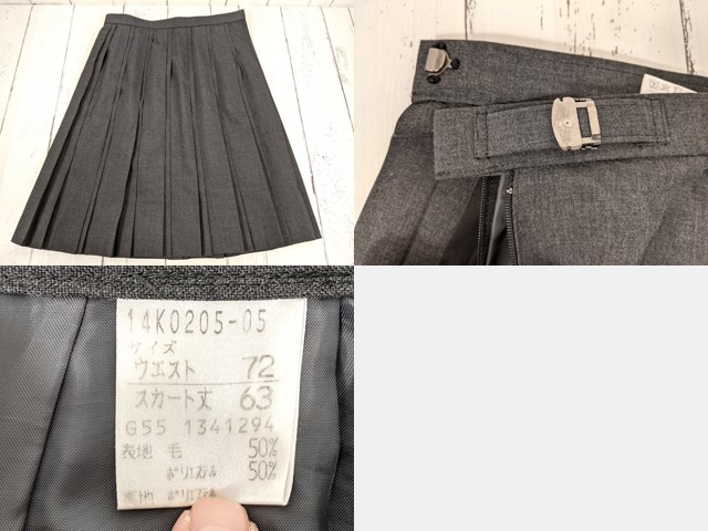 T2095 京都府 京都堀川音楽高等学校 半袖・長袖シャツ+夏服スカート/yt4008【15ZXK】