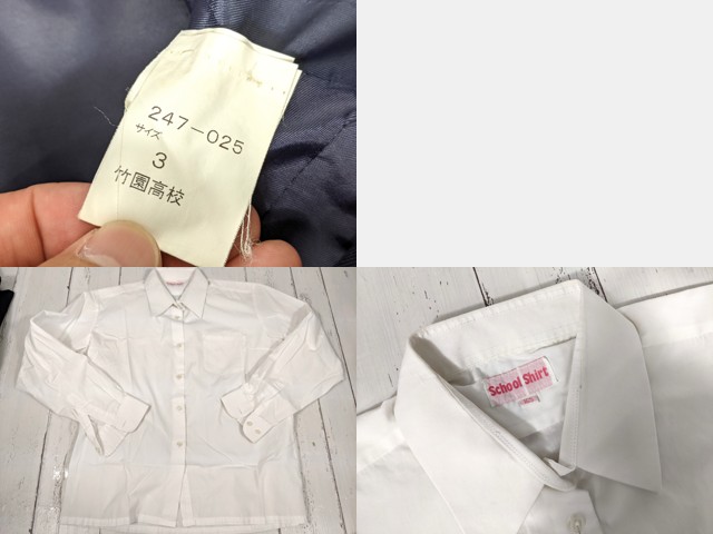 x59 茨城県立竹園高校 ブレザー+長袖シャツ+冬服・夏服スカート/yt4109【8JHE】