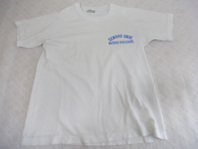 K54/千葉専修大学松戸高等学校■女子高校生 ブレザー制服 チェック柄スカート/4og681