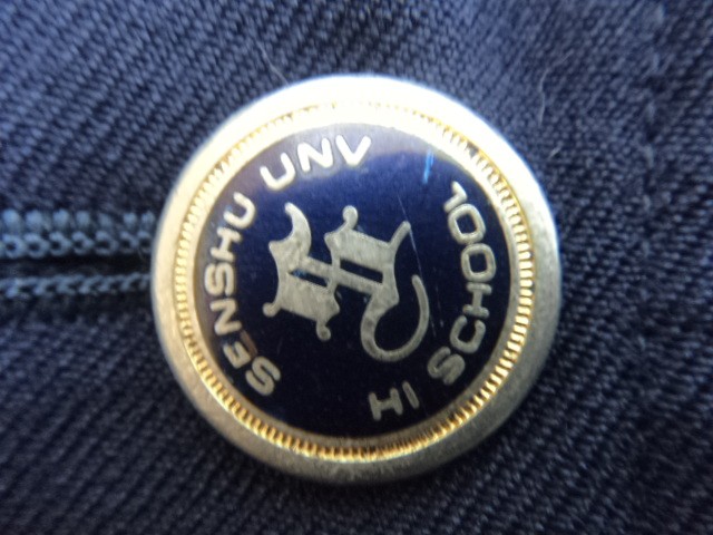 K54/千葉専修大学松戸高等学校■女子高校生 ブレザー制服 チェック柄スカート/4og681