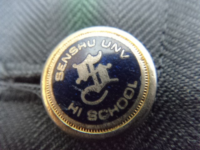 K54/千葉専修大学松戸高等学校■女子高校生 ブレザー制服 チェック柄スカート/4og681