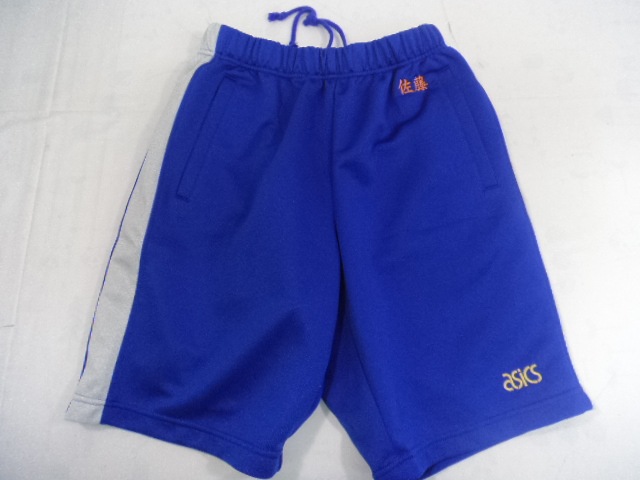 F72 福島県 大智学園高等学校 体操服 体操着 シャツ+パンツ+ジャージ