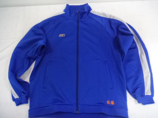 F72 福島県 大智学園高等学校 体操服 体操着 シャツ+パンツ+ジャージ