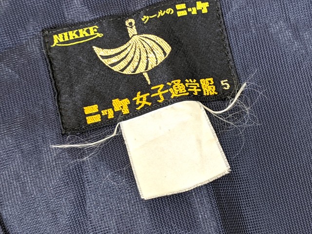 中学校?? 高校?? ジャンパースカート/yt3406【5DCG】