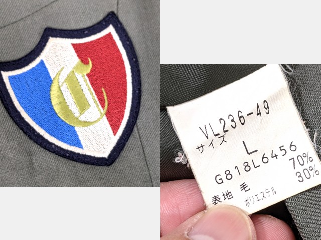T2075 長野県 佐久長聖高校 旧モデル ブレザー+冬服スカート