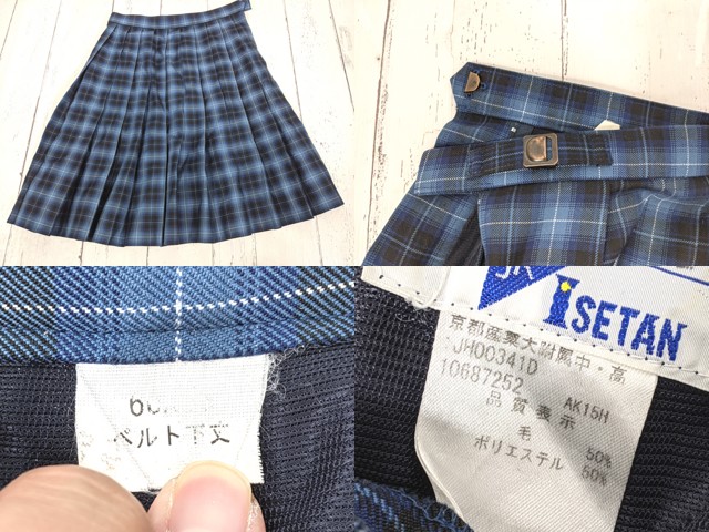 y56 京都府 京都産業大学附属高校 ブレザー+長袖カッターシャツ+冬服
