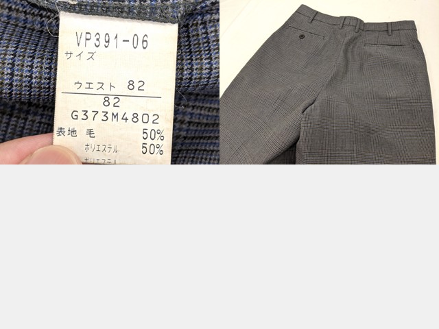 H64 東海大学付属高輪台高校 男子用学生服 夏服ズボン Yt24 9xlv 男子制服 中古学生服の専門店 A 制服店 Com