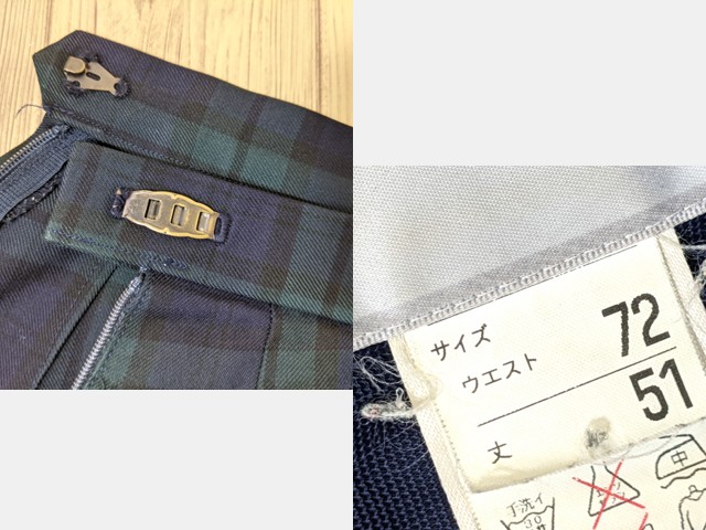 m96 滋賀県立北大津高校 ブレザー+セーター+夏服・冬服スカート+リボン/yt3178【15DHF】