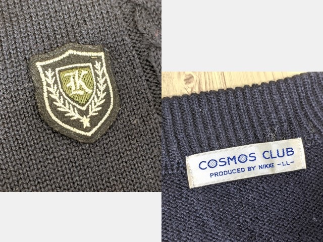 m96 滋賀県立北大津高校 ブレザー+セーター+夏服・冬服スカート+リボン/yt3178【15DHF】