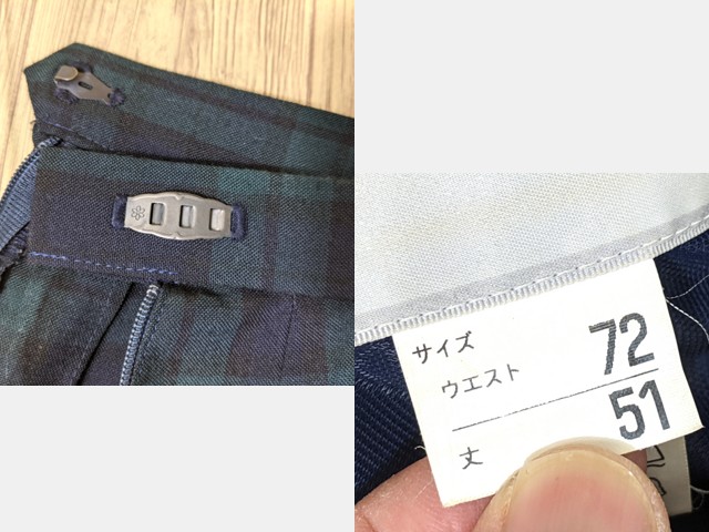 m96 滋賀県立北大津高校 ブレザー+セーター+夏服・冬服スカート+リボン/yt3178【15DHF】