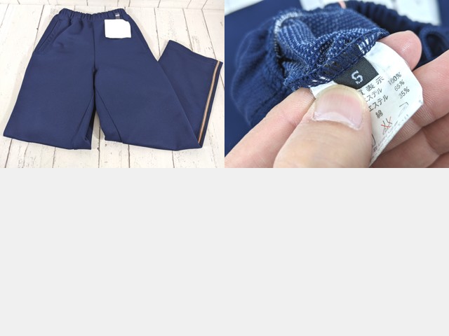 d69 東京都 東村山第三中学校 体操服 体操着 +半袖シャツ+長袖ジャージ上下/yt4975【35CV】