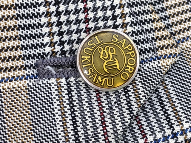 k20 北海道 札幌月寒高校 ベスト+冬服スカート/yt2690【8SRG】