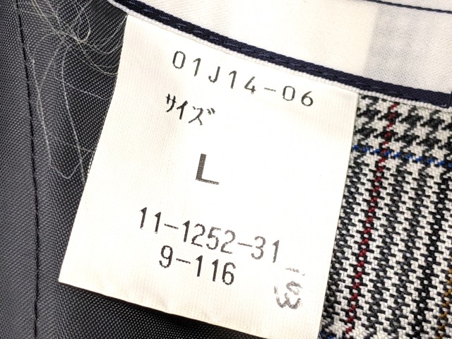 k20 北海道 札幌月寒高校 ベスト+冬服スカート/yt2690【8SRG】