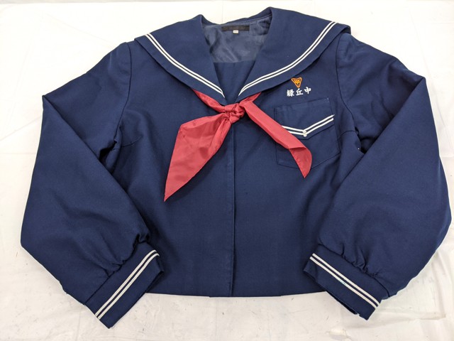 L73 鹿児島県 緑丘中学校 冬服セーラー服+ジャンパースカート+スカーフ/yt2895【1OEFD】