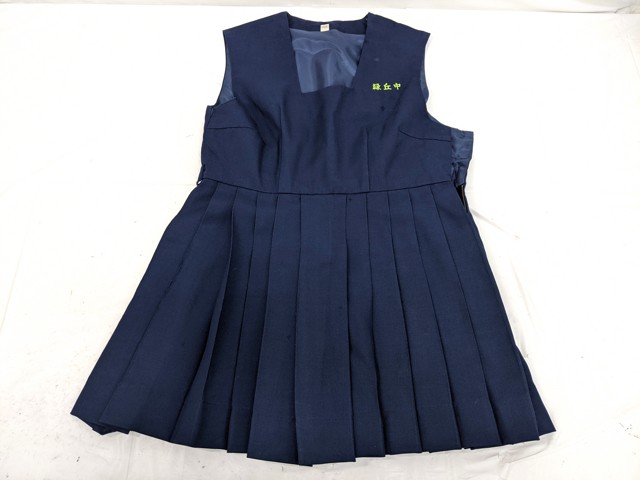 L73 鹿児島県 緑丘中学校 冬服セーラー服+ジャンパースカート+スカーフ/yt2895【1OEFD】