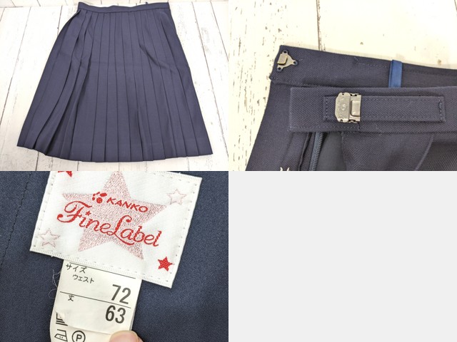 Z41 岐阜県 羽島市立中央中学校 冬服セーラー服+半袖ポロシャツ+夏服・冬服スカート+リボン/yt4350【1CJED】