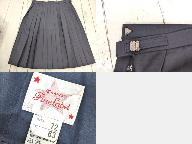 Z41 岐阜県 羽島市立中央中学校 冬服セーラー服+半袖ポロシャツ+夏服・冬服スカート+リボン/yt4350【1CJED】