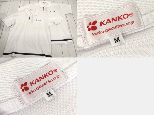 Z41 岐阜県 羽島市立中央中学校 冬服セーラー服+半袖ポロシャツ+夏服・冬服スカート+リボン/yt4350【1CJED】