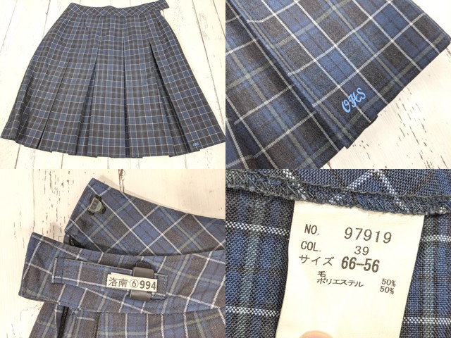 y56 京都府 大谷高校 ブレザー+夏服・冬服スカート+リボン+ネクタイ/yt4213【18EJA】