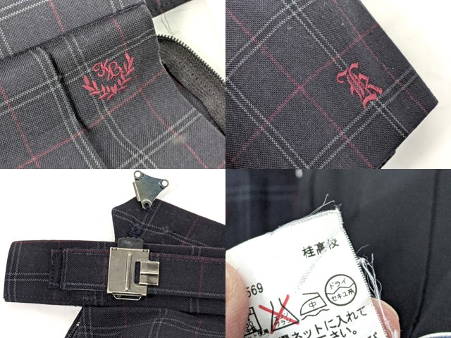 k92 京都府立桂高校 カーデガン+ニットベスト+夏服スカート+ネクタイ/yt2792【6lDE】