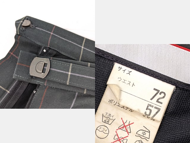 m48 京都府 培良中学校 ブレザー+冬服・夏服スカート/yt3023【2SOEG】