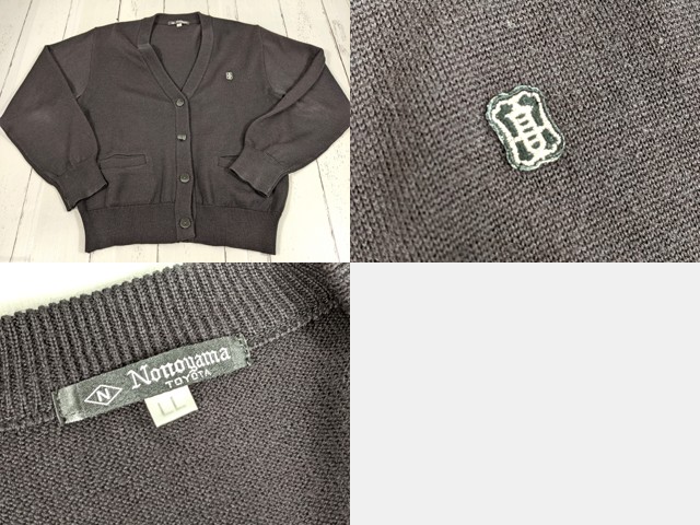 冬服　国府 冬服 国府