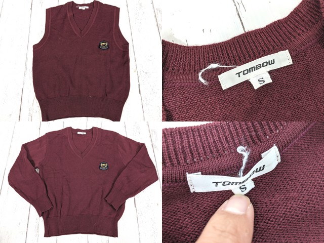 y56 京都府 京都教育大学附属高校 ブレザー+セーター+ニットベスト+冬服スカート+リボン/yt4214【32JCQ】