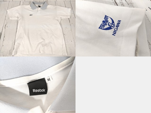 d86 兵庫県 仁川学院高校 体操着 体操服 ポロシャツ+ハーフパンツ+長袖