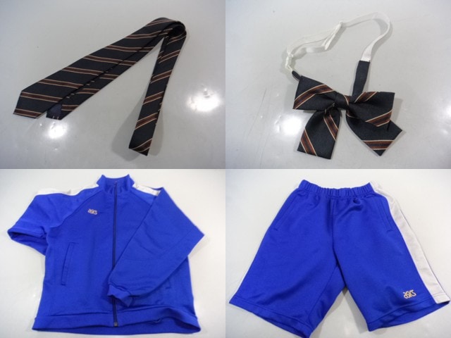高校 体操服 k75 愛知県 安城生活福祉高等専修学校 体操服 体操着 長袖