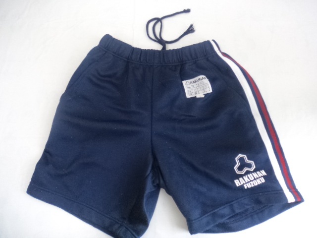 洛南高校ジャージ 洛南高等学校｜中古制服販売ドンキー