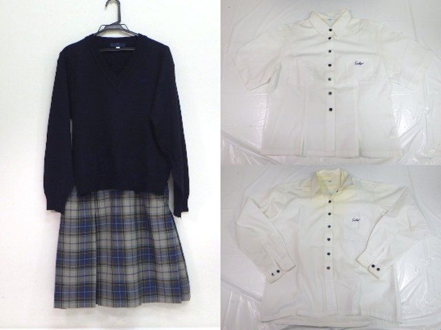 西京高校制服。全て含めると4万円以上お得です！ 1608156710-1608156745.jpg