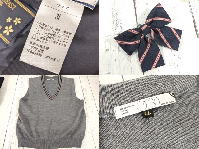 d14 愛媛県 新居浜東高校 ブレザー+半袖シャツ+ニットベスト+冬服・夏服スカート+リボン/yt4890【28XWC】